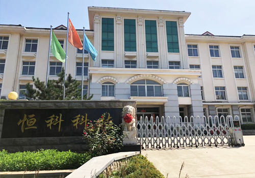 公司简介